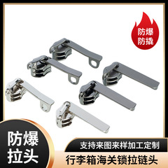 スポット極厚8号10号ナイロン二層防爆ジッパートロリーケースカスタムロック単層パスワードボックスバッグプル