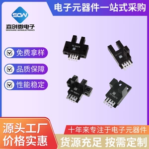 EE-SX670 671 672A 673P 674R Limited Optoeelectronics Sensor U-тип датчика L-типа