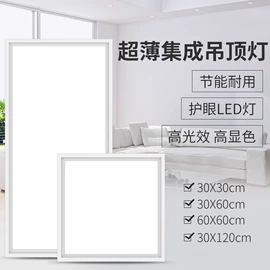 吸顶灯;吊灯;风扇灯