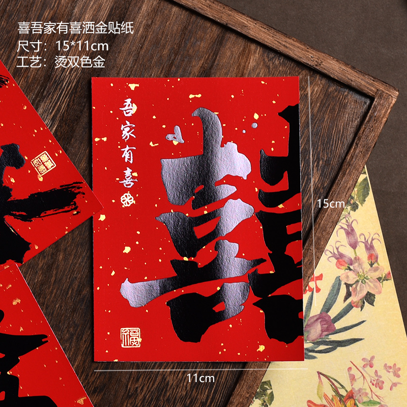 Caja de postre transparente 9 Gong Ge caja de pasteles de luna 9 Gong Ge pasteles horneados caja de embalaje de flores crisp