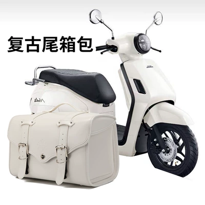 Motorcycle Accessories, Riding Gear, Rear Seat Bag, Rear Tail Bag, Rear Rack Helmet Bag, Waterproof Leather, Can Hold a Full-Face Helmet (Motorcycle trunk) - white