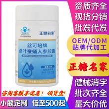 �������ҽz������ɣ�~�QӼ�˅��z�ҹٷ���Ʒ�{ñ����ʳƷ�F؛�ٰl