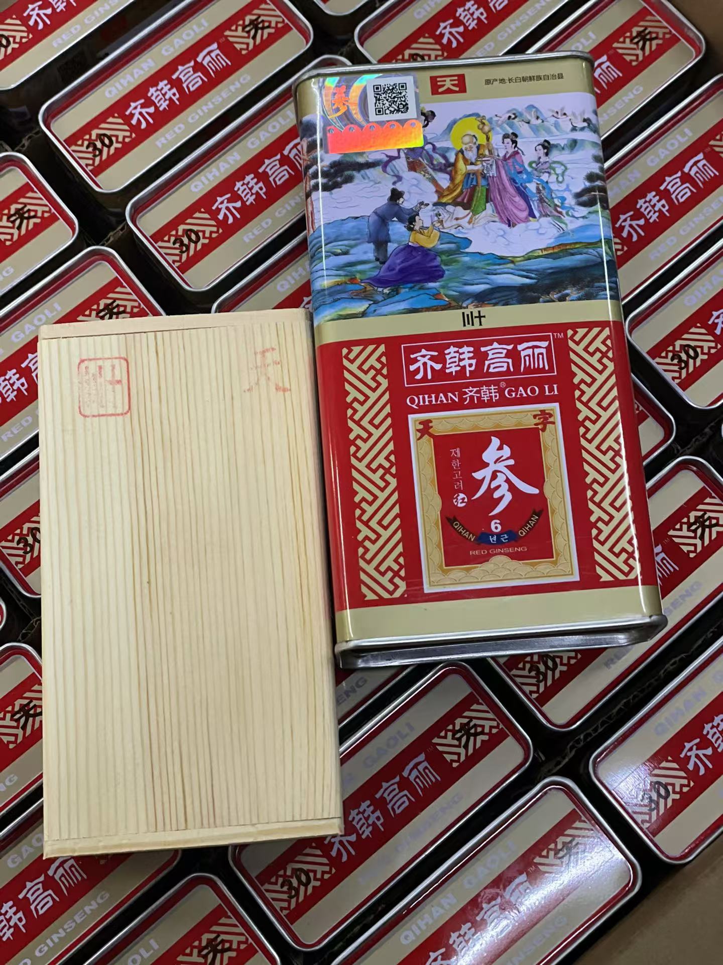 Korean Red Ginseng Whole Roots Unsweetened Jilin Dried 75g Box preparation