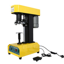 �����޷��w�C С��늄ӷ�ޙC �R���F���w�C