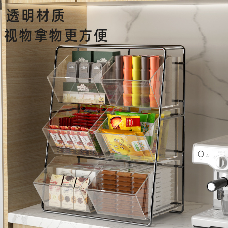 Bolsa de té caja de almacenamiento de café cápsula de almacenamiento Oficina de té mesa de té de leche clasificación de plástico estante de almacenamiento