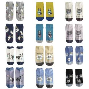 �ձ�Kusuguru�Ứ؈�䴬�m��Ͳ�m��ͨ���m�Ѷ��m�m��521(10�p��)