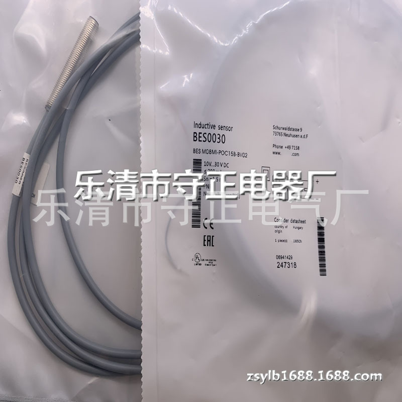 全新接近开关BES0030 BES M08MI-POC15B-BV02传感器 质保一年