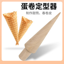 &dArr;��ľ�F�ε�������������ܴ�Ƥ��Ͳ�F��ģ�߼��ÏN���決С��