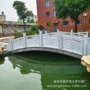 安装定制庭院河道石栏杆