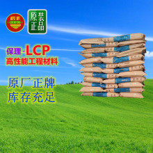 ���w����LCP G-330 G345 HM-302 MG-350 ע�ܼ� NE-201 CM-301 B