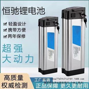 ���{�ۯB�늳�48v12ah20ah���uͨ�ô������ƿ�S��ֱ�N�ͳ����