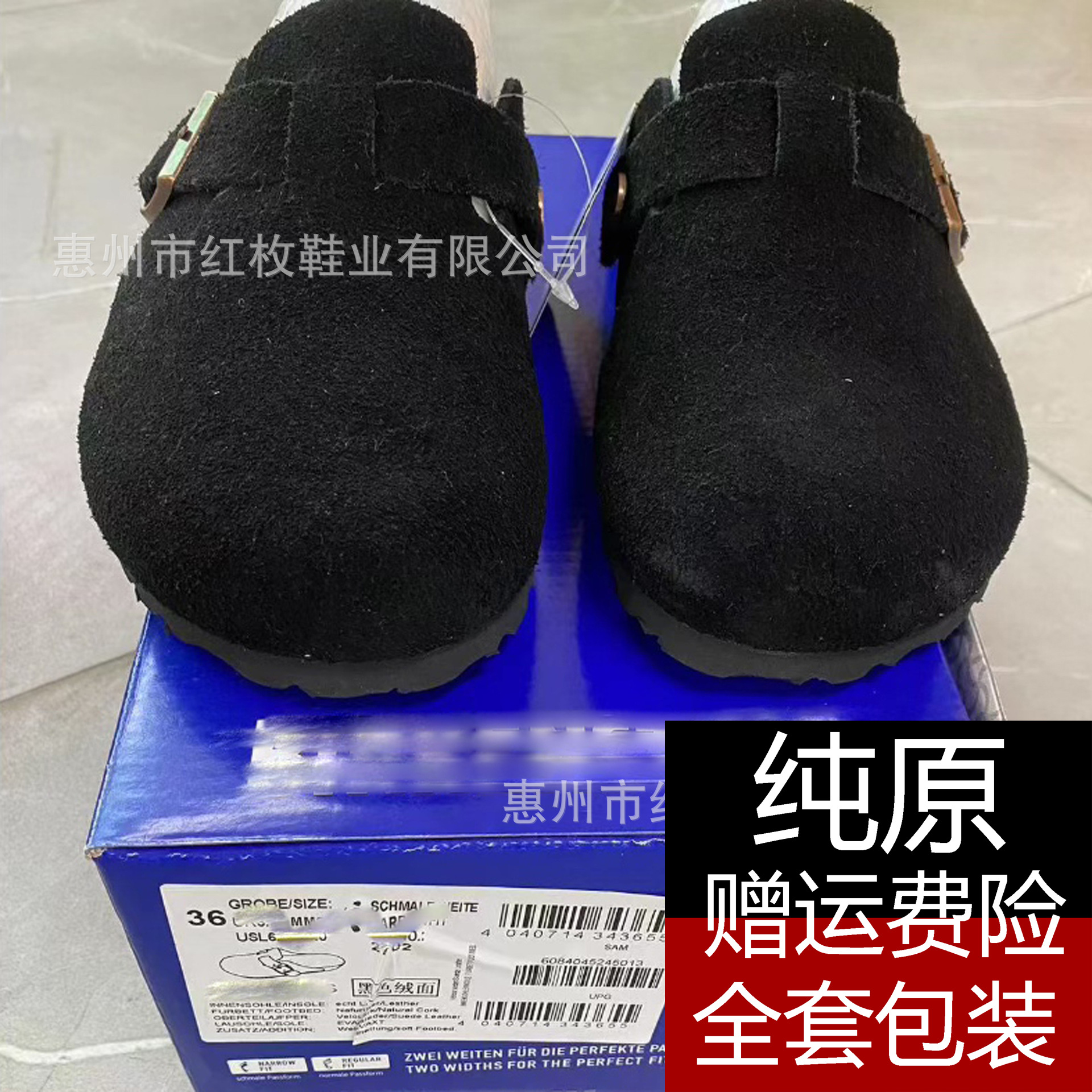 High Version Birkenstock Shoes for Women 2025 Spring New Outer Wear Thick-Soled Birkenstock Toe Half Slippers Lazy Slip-On Women's Shoes