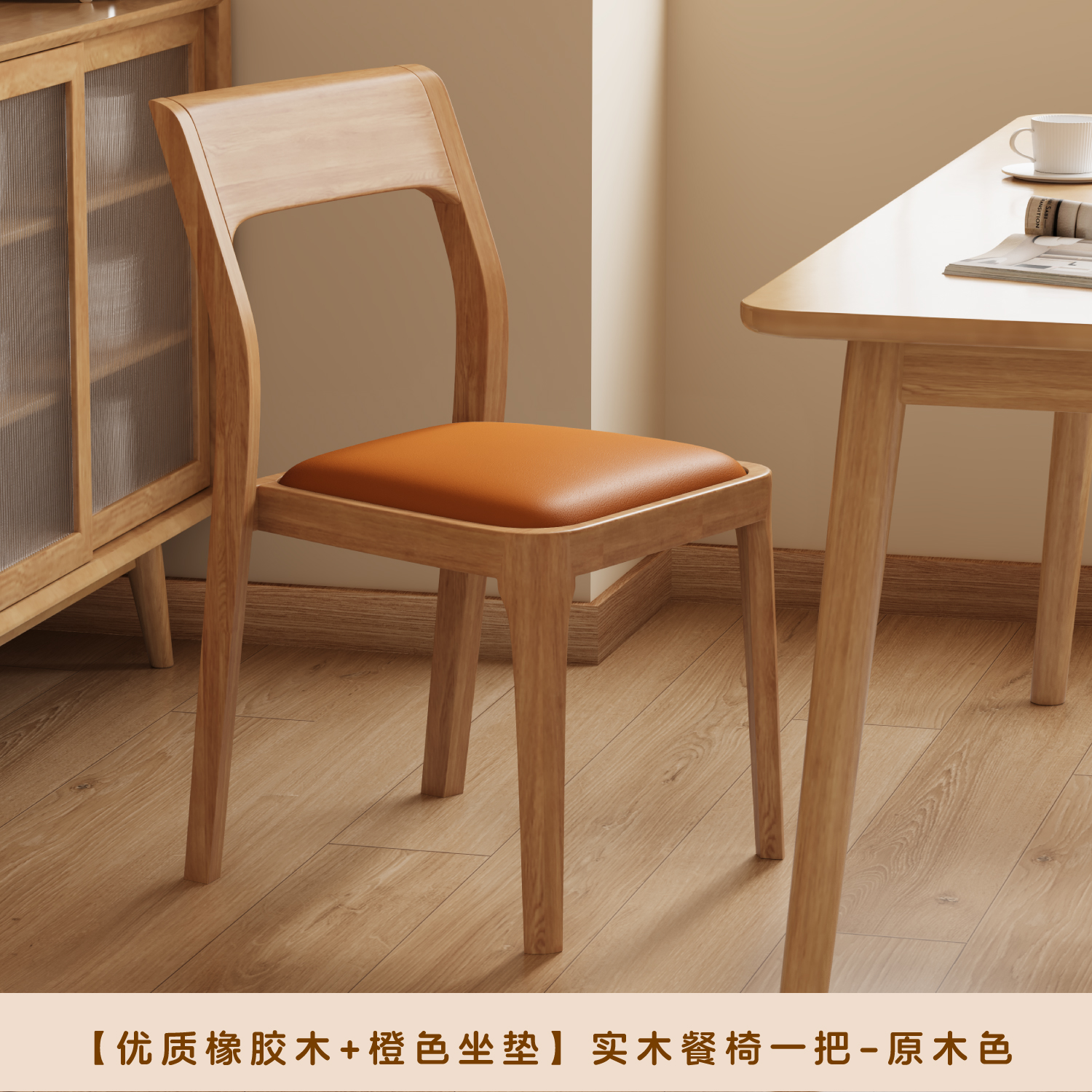 로그 색상 [싱글 핸들 - 완전히 포장되어 배송됨] 부드러운 오렌지색 가죽/안정적인 무게 측정