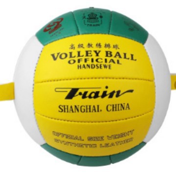 Train Train Head Hanging Volleyball Pu Material Hand-Sewn Coach Ball Teaching Training Volleyball with Lanyard