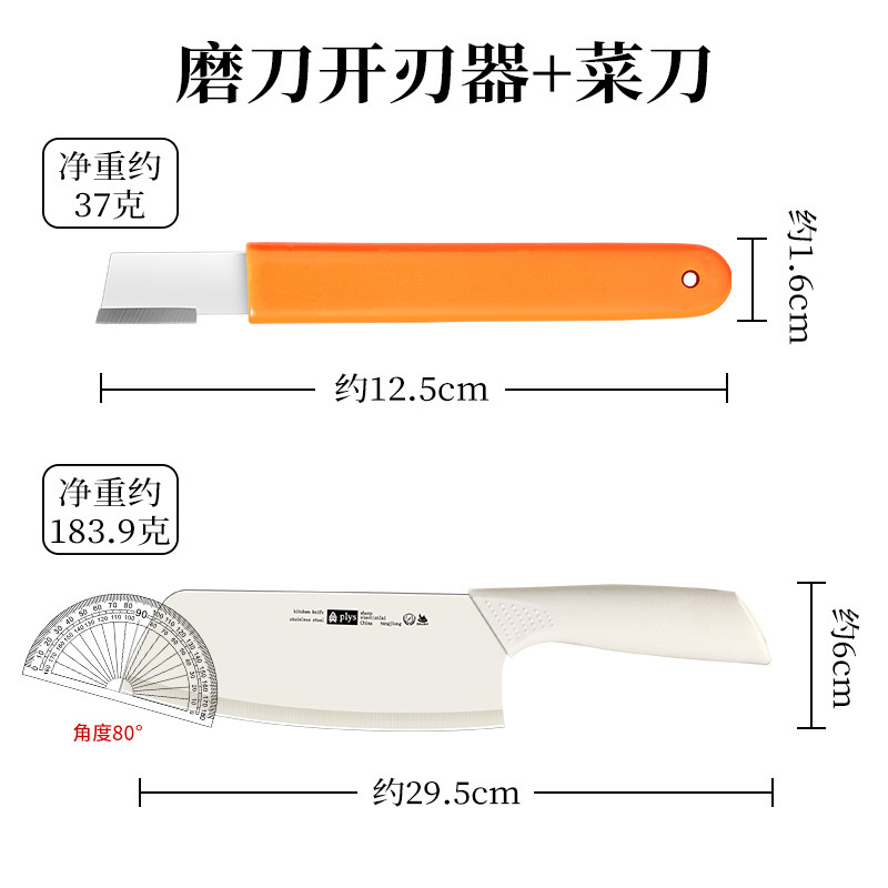 Nuevo afilador de cuchillo de cocina doméstico afilador de tijeras afilador de corte rápido afilador de cuchillo afilador de cuchillo afilador manual afilador fino