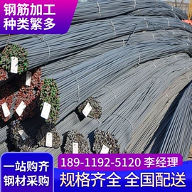 焊管;铸管;异型钢