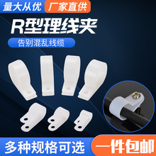 lUR;AA늾|̶AR5.3 6.4 8.4 10.4 13.2