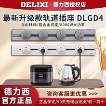 ���������b܉�������Ƅӻ�܉�N�����λ���Ų���Ƅ�usb�๦��