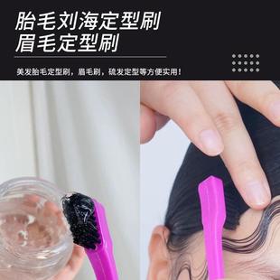 ��羳���l������������ˢ�ᘼ�β���p�^üˢ���y��ë���p�^����