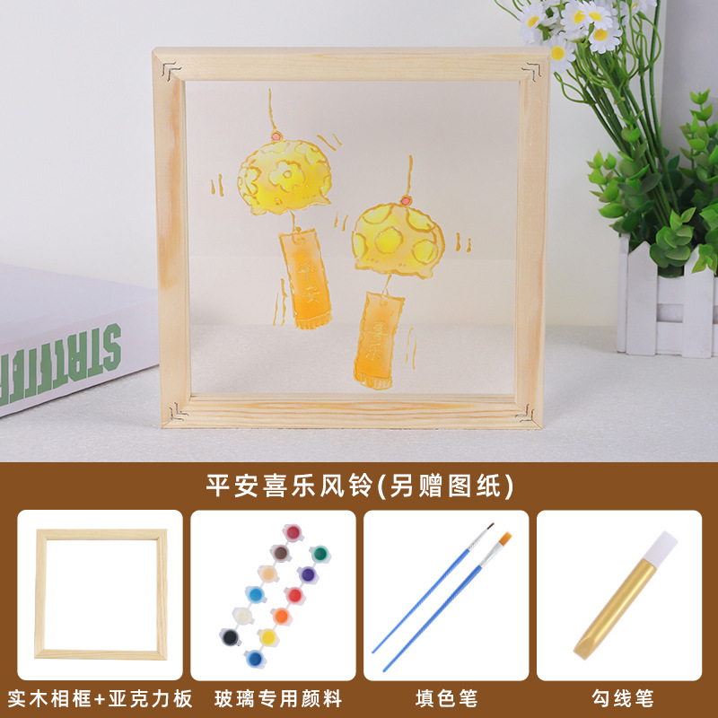 中秋节儿童亚克力板玻璃画框丙烯颜料手工diy材料包相框桌面摆件|undefined