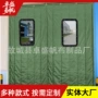 隔音家用定制商场门帘