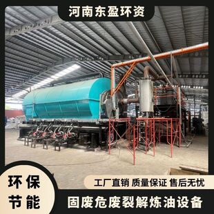 �|ӯ�h�Y ú���������s���̼���O�� �o���ߜ��ѽ� ���Y��ճ��