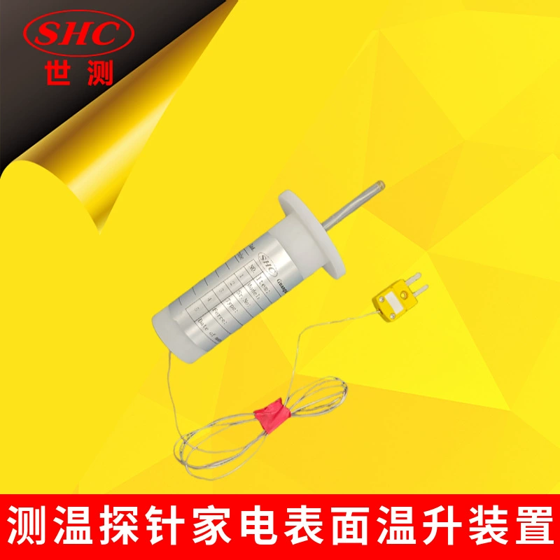 IEC60335-2-1 термометрический зонд Прибор устройства для повышения температуры поверхности GB4706.22-2002 Рисунок 105