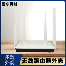 4G无线路由器WIFI移动电源迷你移动外壳wif SIM卡TF车载工业路由