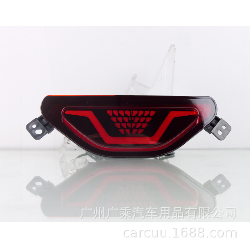 Aplicable a Cruze Buick Yinglang luz de barra trasera luz de lectura de freno a través de luz trasera luz de advertencia luz de niebla trasera luz piloto