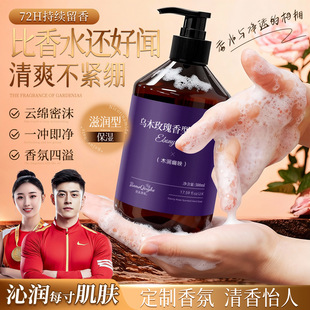 ��ľõ�����ϴ��Һ�־������坍�غͲ����ְ���ԇ�Ƶ�S�����l