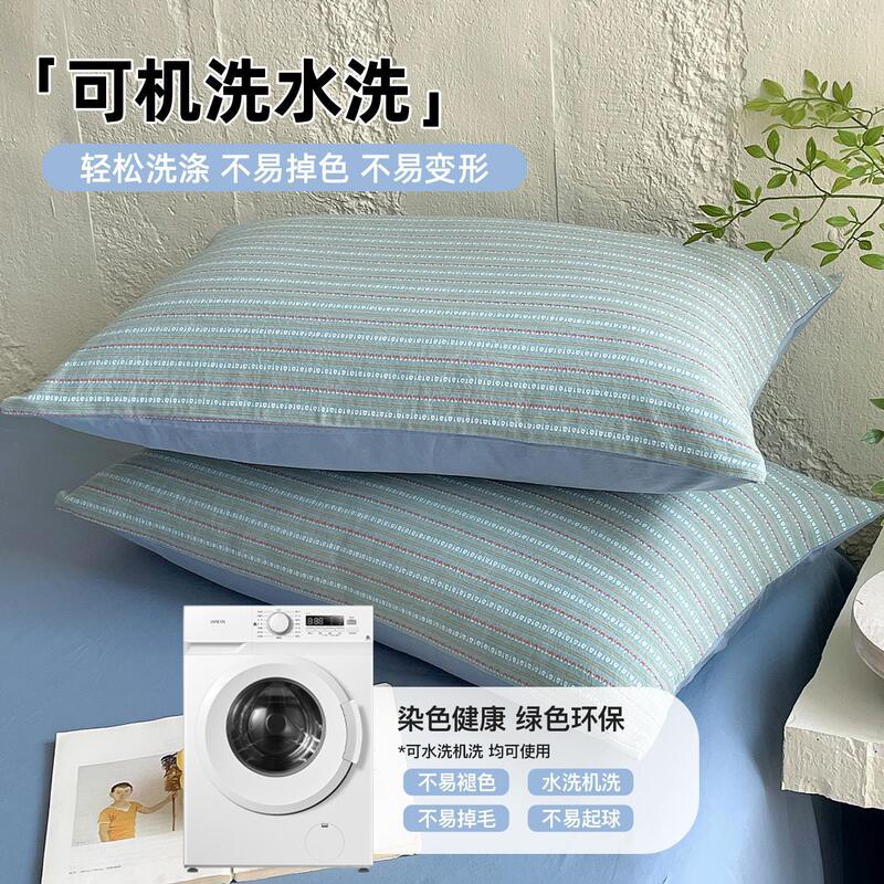 新款提花枕头套纯棉枕套一对装48cmx74cm单个枕芯内胆套装|undefined