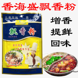 �㺣ʢ�h��۝�s�r�����ζ�ۻ���u����ʳ��ζ���r�����{ζ��