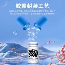 硝化细菌鱼缸专用胶囊净水活菌干粉养鱼鱼药水族消化细菌鱼用水族