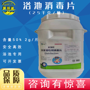 Ӿ��������TCCA2gӾ�،������Ȯ�����������ƬӾ������Ƭ