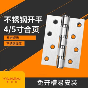 4�粻�P�ƽ�_����o���S���T���ľ�T���T���T����q朏S��ֱ��
