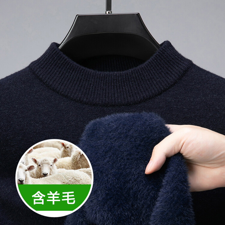 (2개) 원피스 벨벳 카디건 남자 2024 가을 및 겨울 새로운 하프 터틀넥 기모 남성용 두꺼운 가벼운 럭셔리 남성용 니트 스웨터