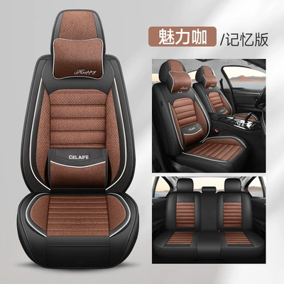 Car Seat Cushion, Full Leather, Fully Four Seasons Pad - charming-coffee-memory-foam-solid-waist-comfort-version-five-seats