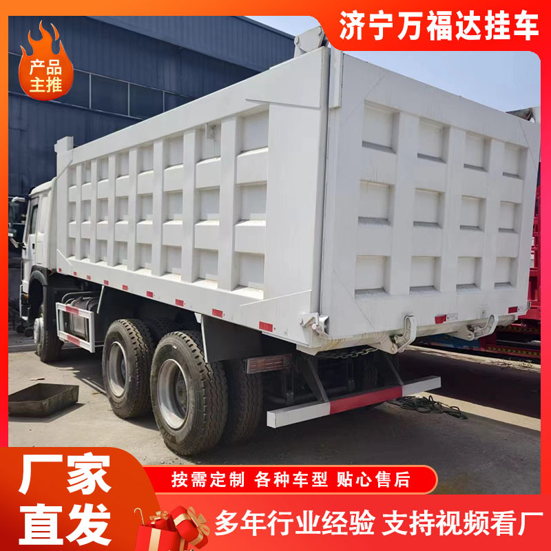Howo Exports 371 Horsepower Dump Garbage Truck, Mining Double-Bridge Engineering Vehicle with Four Front and Eight Rear Muck Transporters