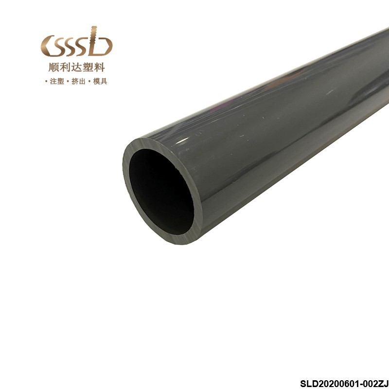 提供图纸或样品加工定 制塑料配件零件，供应PVC管 水管 排污管