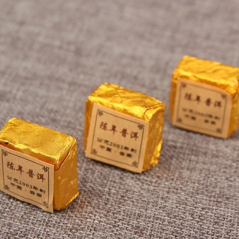 운남 보이차 숙차 금벽돌 500g