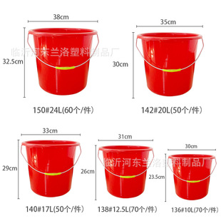 ����Ͱ���w����ˮͰ�tɫ��СͰ����ʽɳ��Ͱ�Ӻ��������ˮϴ��