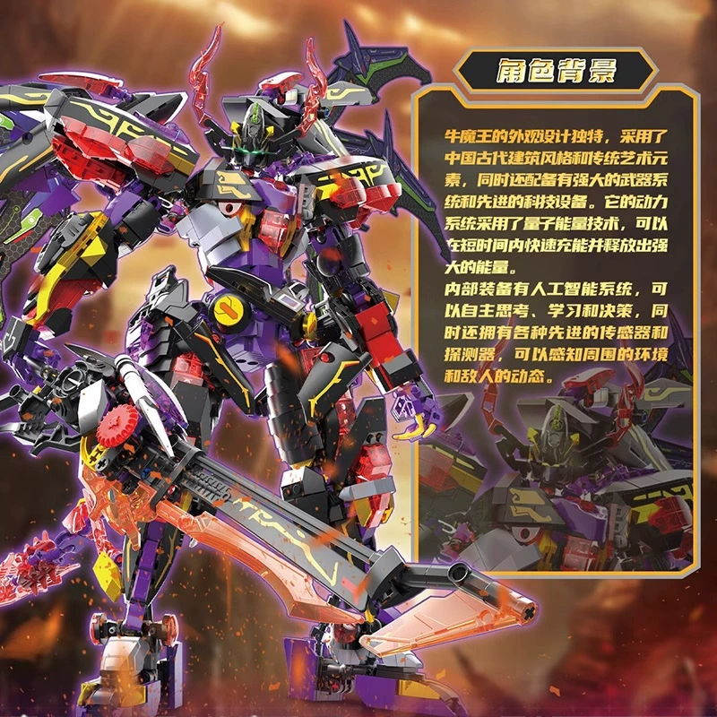 哲高 Constructor, robot, brainteaser, toy for boys, Birthday gift