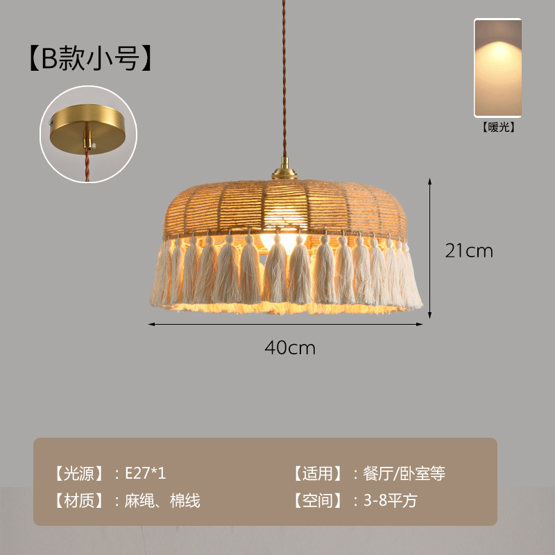 Viento tranquilo retro sala de estar candelabro tela bohemiana frisa creativa lámpara de dormitorio principal lámpara de comedor japonesa
