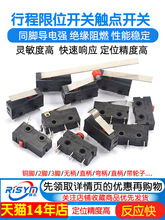 �г���λ�_�P�|�c���I���oKW11-3Z KW12΢���_�PСֱ�����_250V