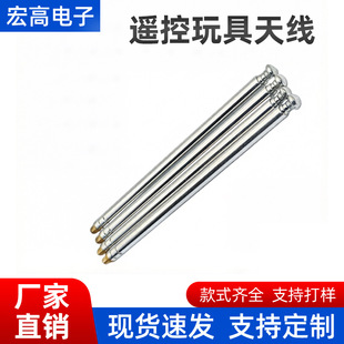 ���U�쾀 �b������쾀M3����4486���L300mm���ݼy�쾀�U�b�،���