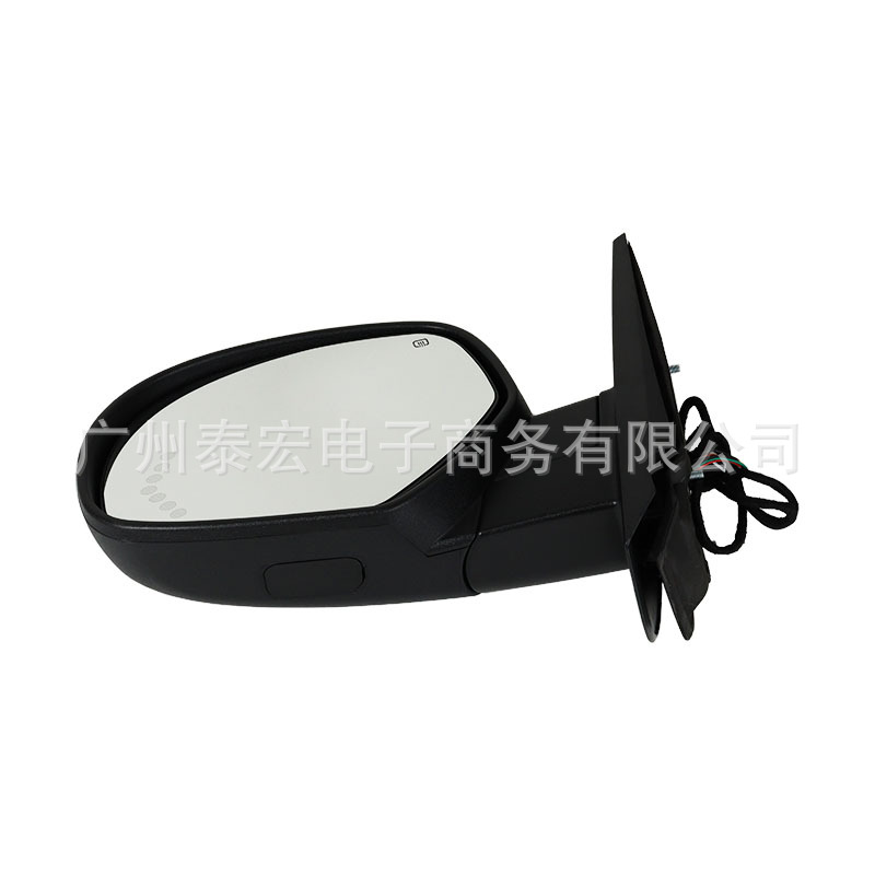 Suitable for Chevrolet Silverado 1500 GMC Yukon 2007-2013 rearview mirror assembly