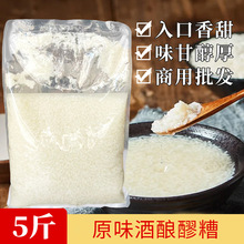 Ĵ5bŴװl;ӴζخayᄏSֱl