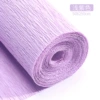 15#Light purple thickness