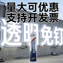 �ш�����z�����z͸�������z�Y���zˮ�ɴu������������_��ľ��