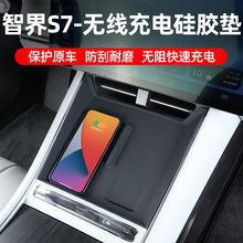 �m����ǽ�R7�п؟o������z�|���ø��b��r7��܇��Ʒ����������o